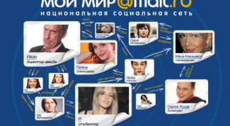 Картинка по теме - как запретить доступ к странице в 