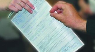 Картинка по теме - как вписаться в страховку