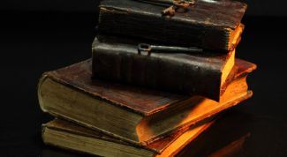 Картинка по теме - что такое догма