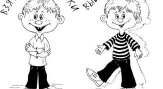 Картинка по теме - что такое фразеология