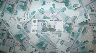 Картинка по теме - как получить кредит в перми