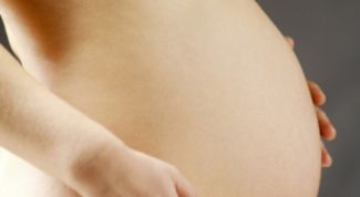 Картинка по теме - как сделать роды менее болезненными