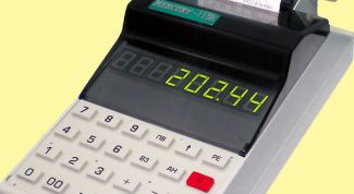 Картинка по теме - как вставить ленту в кассовый аппарат