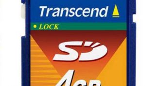 Картинка по теме - как снять защиту с памяти