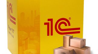 Картинка по теме - как обновить регламентированную отчетность