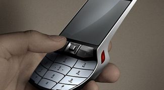 Картинка по теме - как включить функцию magic voice