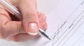 Картинка по теме - как заполнить акт выполненных работ