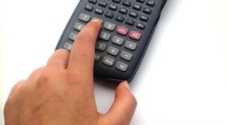 Картинка по теме - что такое математика