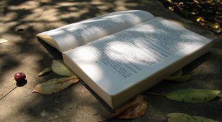 Картинка по теме - что такое эпитеты