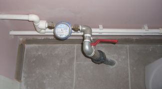 Картинка по теме - как заполнить оплату за воду