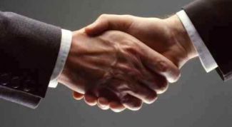 Картинка по теме - что такое сделка
