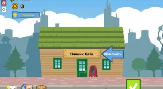 Картинка по теме - как отключить звук у приложения