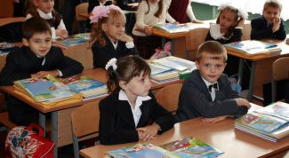 Картинка по теме - как провести открытый урок в школе