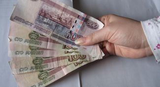 Картинка по теме - как назначить пенсию самому