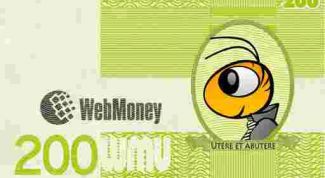 Картинка по теме - как обменять wmu