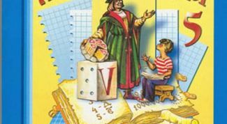 Картинка по теме - как решить задачу по математике по учебнику виленкиной для 5 класса 