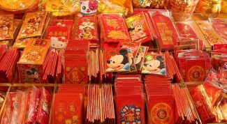 Картинка по теме - как поздравить китайца с новым годом