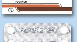 Картинка по теме - как восстановить цикл после постинора