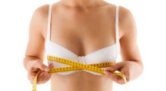 Картинка по теме - как уменьшить грудь