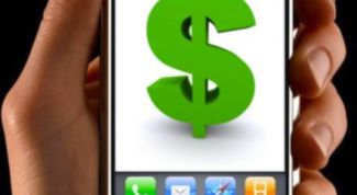 Картинка по теме - как перекинуть с мегофона