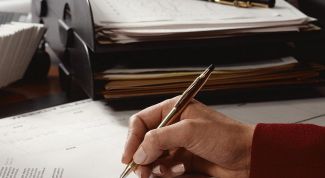 Картинка по теме - как зарегистрировать оффшор