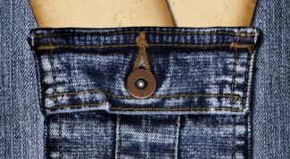 Картинка по теме - как зашить карман