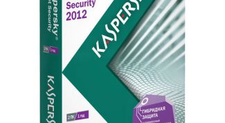 Картинка по теме - как загрузить пробную версию 