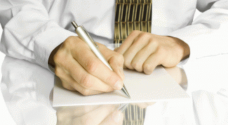 Картинка по теме - как написать жалобу в жилищную инспекцию