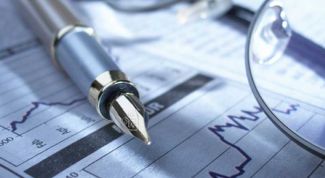 Картинка по теме - как найти доходность облигаций