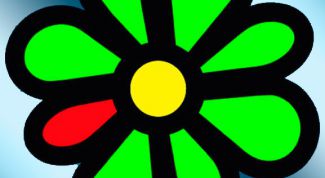 Картинка по теме - как найти icq в компьютере