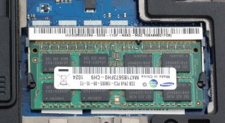 Картинка по теме - как поставить память на ноутбук