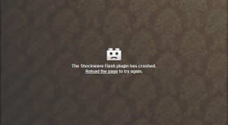 Картинка по теме - что делать произошел крах плагина