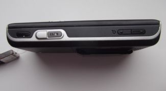 Картинка по теме - как включить инфракрасный порт