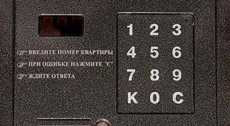 Картинка по теме - как закодировать домофон