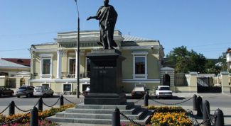 Картинка по теме - как отдохнуть в таганроге