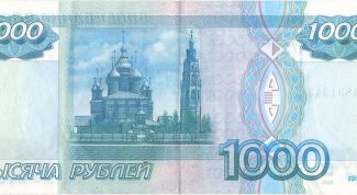 Картинка по теме - как получить деньги, заработанные в интернете