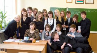 Картинка по теме - как сплотить классный коллектив