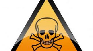 Картинка по теме - как удалить вирус 