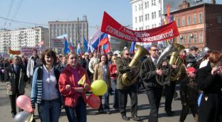 Картинка по теме - как вступить в партию в москве