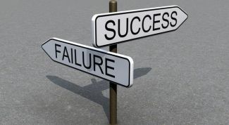 Картинка по теме - что делать с неудачами