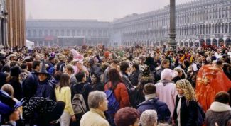 Картинка по теме - что такое обществознание