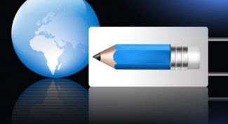 Картинка по теме - что такое баннер