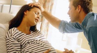 Картинка по теме - что такое схватки