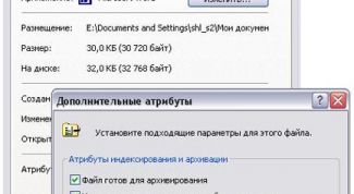 Картинка по теме - как установить защиту файла