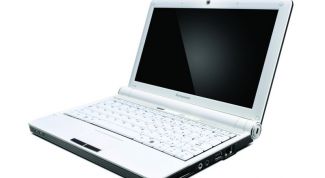 Картинка по теме - как настроить м-агент