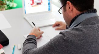 Картинка по теме - как определить печатные листы