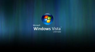 Картинка по теме - как узнать ключ в vista