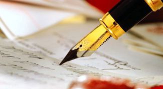 Картинка по теме - как прекратить деятельность индивидуального предпринимателя