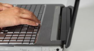 Картинка по теме - как заполнить декларацию о доходах от продажи имущества