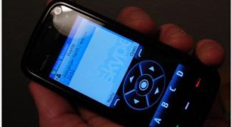 Картинка по теме - как создать свой профиль в скайп